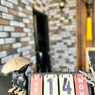 เมนูของร้าน At Tree Resort & Restaurant