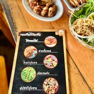 เมนูของร้าน ขนมจีน ไร่วันเย็น