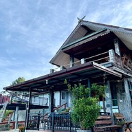 บ้านชมหมอกเขาค้อ