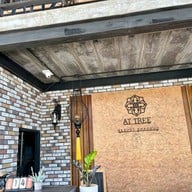 เมนูของร้าน At Tree Resort & Restaurant