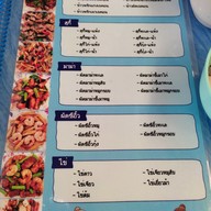 เมนู ขาหมู หมูกรอบ by ป้าติ้ว