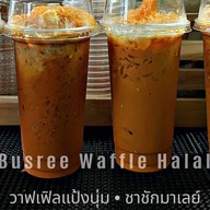 วาฟเฟิล ขนมโตเกียว & ชาชักมาเลย์ ฮาลาล พระราม 9
