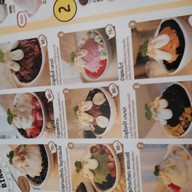 เมนู HOMU Brown Sugar Boba Lava Tea HOMU Brown Sugar Boba Lava Tea