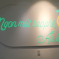 เมนู Codonut