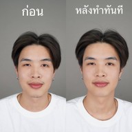 The VOGUE Clinic ชลบุรี
