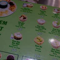 เมนู Codonut