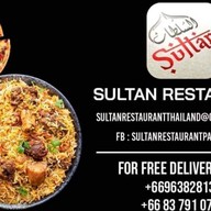 Sultan Restaurant