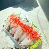 CURING Sashimi & Sushi