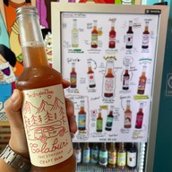 กูโรตีชาชัก  มหาดไทย