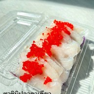 CURING Sashimi & Sushi