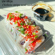 CURING Sashimi & Sushi
