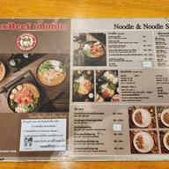 เมนู เต็กเตี๋ยว  By MaxBeef เกษตร บางเขน