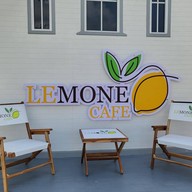Lemone Cafe & Resort อำเภอบ้านไร่ จังหวัดอุทัยธานี อุทัยธานี