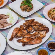 เลิศรสไก่ย่าง