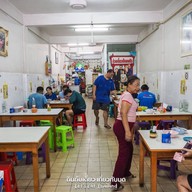 ก๋วยเตี๋ยวเป็ดตุ๋นนายปิว หัวหิน