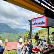 บรรยากาศ Skywalk เขาค้อ