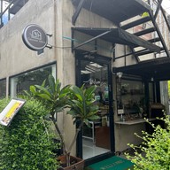 Greenery House The Quarter BTS wutthakat