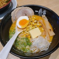 เมนูของร้าน Ramen Ippudo Central Ladprao