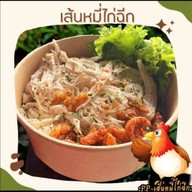 ครัวสุดา อาหารตามสั่ง