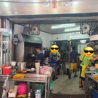 หน้าร้าน ยินดี นู้ดเดิ้ล วรจักร