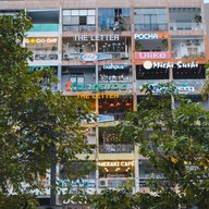 The Cafe Apartment