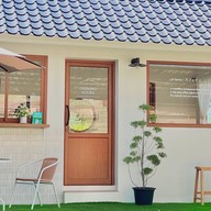 The Caff Society บางแค