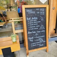 บรู คอฟฟี่