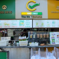 หน้าร้าน Vina Chuối