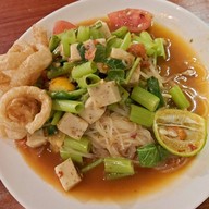 เออ ปลาแดก  @รัชดา ห้วยขวาง