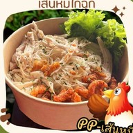 ครัวสุดา อาหารตามสั่ง