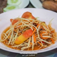 เลิศรสไก่ย่าง