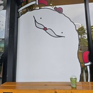 บรู คอฟฟี่