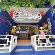 หน้าร้าน DOU' 荳 - โต้ว น้ำเต้าหู้ โลตัสหลักสี่