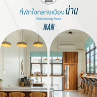 Mystay Hostel