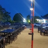 สวนเรืองพิศาล