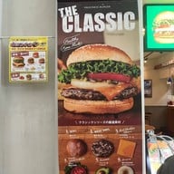Freshness Burger Chubu Centrair International Airport