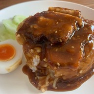 เฮียบิ๊กหมูแดงหมูกรอบสูตรฮ่องกง