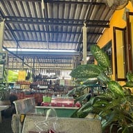 ส้มตำจำรุง