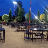 สวนเรืองพิศาล