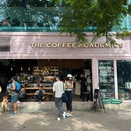 The Coffee Academïc