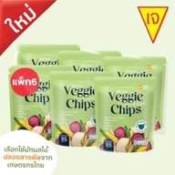 Le Siam ลอนดอนสตรีท