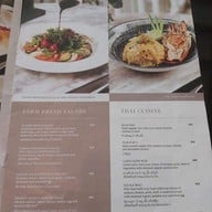 เมนู The Bakery The Athenee Hotel