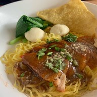 เฮียบิ๊กหมูแดงหมูกรอบสูตรฮ่องกง