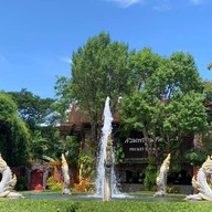 บรรยากาศ สวนพฤกษชาติภูเก็ต