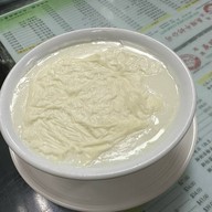 Yee Shun Milk Company Causeway bay