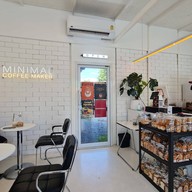 Minimal Coffee สาขาสันกำแพง
