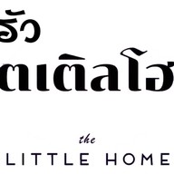 ครัว ลิตเติลโฮม