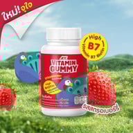 Le Siam ลอนดอนสตรีท