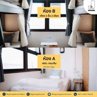 Mystay Hostel