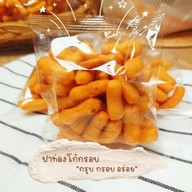 เมนู โจ๊กตัวตอ (เจ้าเก่า) ตลาดคลองโพ